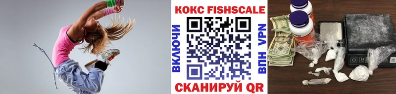 mega ONION  Мглин  COCAIN 99% 