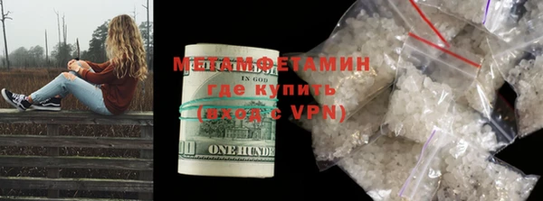 mdpv Бородино