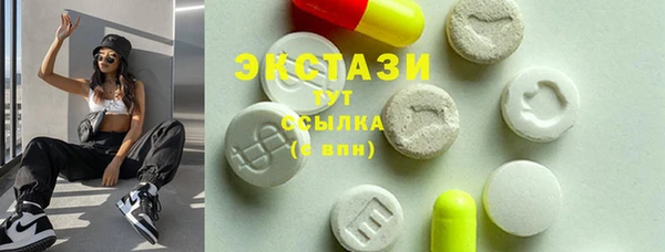 mdpv Бородино