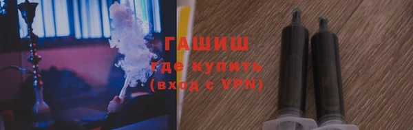 MESCALINE Бронницы