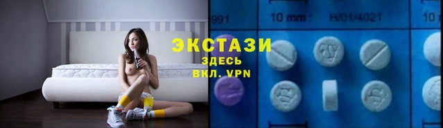 ALPHA-PVP Бугульма