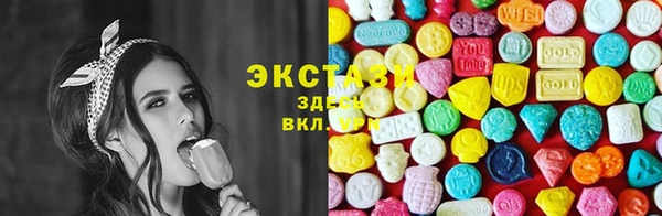 MESCALINE Бронницы